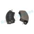 KLOCKI HAM./PRZ/ PEUGEOT 206 2,0 16V 99- Rap RP0300 (фото 5)