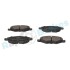 KLOCKI HAM./PRZ/ PEUGEOT 206 1,4HDI-1,9D Rap RP0397 (фото 2)