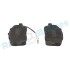 KLOCKI HAM./PRZ/ CITROEN C8,FIAT ULYSSE 02- Rap RP0400 (фото 4)