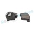 KLOCKI HAM./PRZ/ FORD GALAXY 01- Rap RP0432 (фото 5)