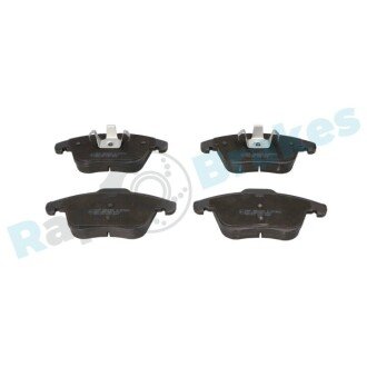 KLOCKI HAM./PRZ/ FORD GALAXY 06-/MONDEO 07- Rap RP0562