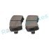 KLOCKI HAM./TYЈ/ FORD GALAXY 06- Rap RP0564 (фото 6)