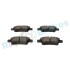 KLOCKI HAM./TYЈ/ CITROEN C4 1,6-2,0 07- /GRAND PICASSO/ Rap RP0572 (фото 3)