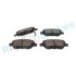 KLOCKI HAM./PRZ/ OPEL CORSA 1,0-1,6 06- Rap RP0580 (фото 3)