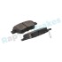 KLOCKI HAM./PRZ/ OPEL CORSA 1,0-1,6 06- Rap RP0580 (фото 6)