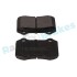 KLOCKI HAM./PRZ/ FORD FOCUS RS 02-05 Rap RP0647 (фото 3)