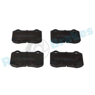 KLOCKI HAM./PRZ/ FORD FOCUS RS 02-05 Rap RP0647