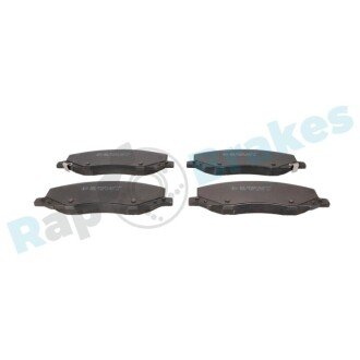 KLOCKI HAM./PRZ/ OPEL INSIGNIA 2,0T 08- Rap RP0656