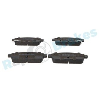 KLOCKI HAM./PRZ/ OPEL AMPERA EV 150 11- Rap RP0780