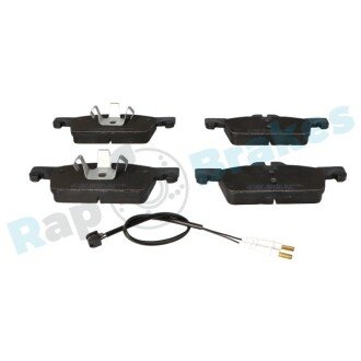 KLOCKI HAM./PRZ/ PEUGEOT 508 1,6-2,0HDI 11- Rap RP0781