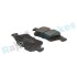 KLOCKI HAM./TYЈ/ FORD FOCUS 1,6-2,0TDCI 11- Rap RP0788 (фото 5)