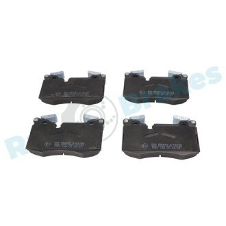 KLOCKI HAM./PRZ/ MINI MINI COOPER D,S 11 - Rap RP0796