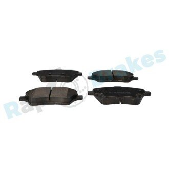 KLOCKI HAM./PRZ/ FORD B-MAX 12- Rap RP0803