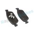 KLOCKI HAM./PRZ/ FORD KUGA 13- Rap RP0839 (фото 6)