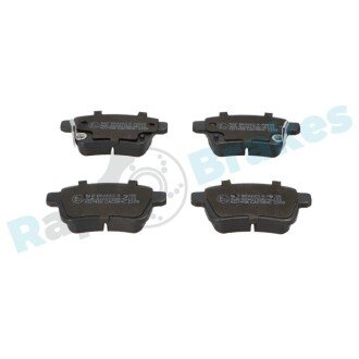 KLOCKI HAM./TYЈ/ FIAT 500L 13- Rap RP0859