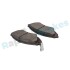 KLOCKI HAM./PRZ/ DAEWOO NUBIRA 95- Rap RP0985 (фото 6)