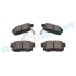 KLOCKI HAM./TYЈ/ HONDA CR-V 2,0 02- Rap RP1071 (фото 3)