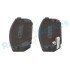 KLOCKI HAM./TYЈ/ KIA SORENTO 02- Rap RP1139 (фото 4)