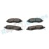 KLOCKI HAM./PRZ/ DAEWOO LACETTI 04- Rap RP1142 (фото 3)