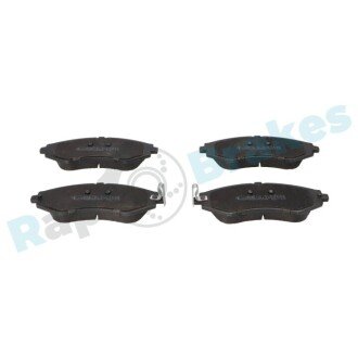 KLOCKI HAM./PRZ/ DAEWOO LACETTI 04- Rap RP1142