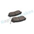 KLOCKI HAM./PRZ/ SUBARU LEGACY 03- Rap RP1165 (фото 6)