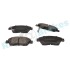 KLOCKI HAM./PRZ/ HONDA CIVIC 92- Rap RP1169 (фото 2)