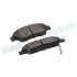 KLOCKI HAM./PRZ/ HONDA CIVIC 92- Rap RP1169 (фото 6)