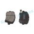 KLOCKI HAM./PRZ/ HONDA CIVIC 06- Rap RP1199 (фото 4)