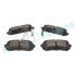 KLOCKI HAM./TYЈ/ KIA RIO 1,4-1,5CRDI 05- Rap RP1212 (фото 3)