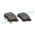 KLOCKI HAM./TYЈ/ HONDA FRV 2,2CTDI 05- Rap RP1228 (фото 6)