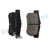 KLOCKI HAM./TYЈ/ HONDA LEGEND 06- Rap RP1236 (фото 4)