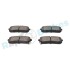 KLOCKI HAM./TYЈ/ KIA SEDONA 06- Rap RP1238 (фото 3)