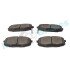 KLOCKI HAM./PRZ/ KIA CEED 1,4-2,0 06- Rap RP1239 (фото 3)