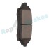 KLOCKI HAM./PRZ/ SUZUKI GRAND VITARA 2,0 DT 16V DOHC 05- Rap RP1276 (фото 7)