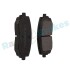 KLOCKI HAM./PRZ/ HYUNDAI I20 1,2 09- Rap RP1295 (фото 6)