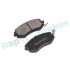 KLOCKI HAM./PRZ/ SUBARU LEGACY 08- Rap RP1302 (фото 5)