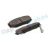 KLOCKI HAM./PRZ/ SUZUKI SWIFT 06- Rap RP1305 (фото 6)