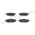 KLOCKI HAM./TYЈ/ SUBARU FORESTER 08- Rap RP1332 (фото 1)