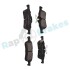 KLOCKI HAM./TYЈ/ HONDA CIVIC 12- Rap RP1345 (фото 2)