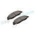 KLOCKI HAM./PRZ/ CADILLAC CTS 08- Rap RP1436 (фото 6)