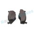 KLOCKI HAM./PRZ/ VW GOLF II 19,7MM Rap RP1438 (фото 6)