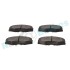 KLOCKI HAM./PRZ/ FORD SIERRA 1,6 Rap RP1450 (фото 3)