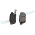 KLOCKI HAM./TYЈ/ HONDA CIVIC 90- Rap RP1453 (фото 5)