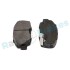 KLOCKI HAM./PRZ/ HONDA ACCORD 1,8 89- Rap RP1484 (фото 5)