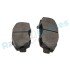 KLOCKI HAM./PRZ/ HONDA ACCORD 1,8 89- Rap RP1484 (фото 6)