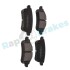 KLOCKI HAM./TYЈ/ RENAULT MEGANE 15- Rap RP1504 (фото 2)