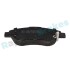 KLOCKI HAM./PRZ/ FIAT TIPO 15- Rap RP1529 (фото 3)