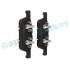 KLOCKI HAM./PRZ/ FORD GALAXY 15-18, FORD S-MAX 15-18 Rap RP1543 (фото 4)