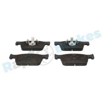 KLOCKI HAM./PRZ/ VOLVO S90 16-, VOLVO XC60 16- Rap RP1555