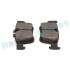 KLOCKI HAM./PRZ/ VOLVO S90 16-, VOLVO XC60 16- Rap RP1556 (фото 6)